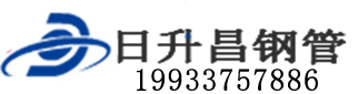 营口泄水管,营口铸铁泄水管,营口桥梁泄水管,营口泄水管厂家